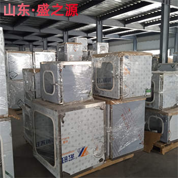 章丘小把手傳遞窗