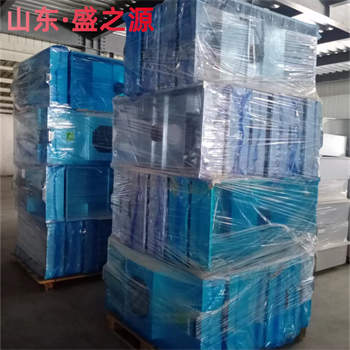 光伏行業平移門三人吹淋房