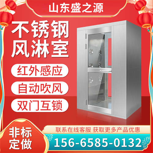 東營(yíng)某塑料廠外冷板風(fēng)淋室項(xiàng)目